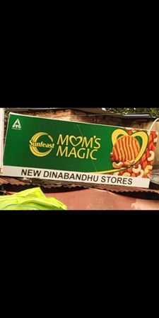 Picture for category New Dinabandhu Stores