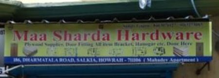 Picture for category Maa sharda Hardware