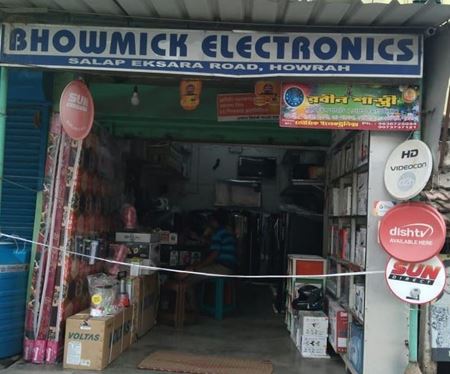 Picture for category M/s Bhowmick Electronics