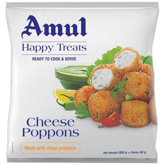 Picture of Cheese Poppons 300gm.(Amul)