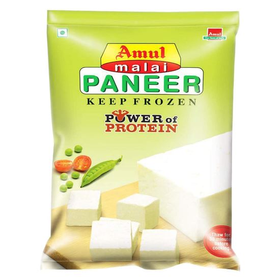 Picture of Paneer Diced/Blocks (Amul)- 500 gm.