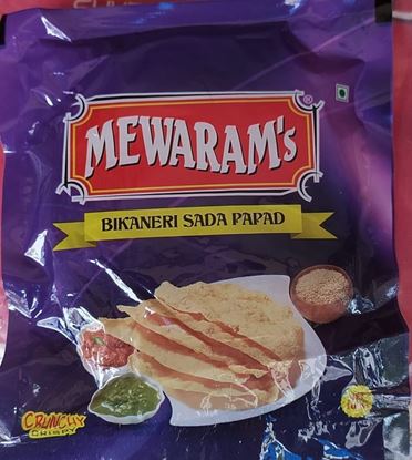 Picture of Papad Sada- 100 gm.