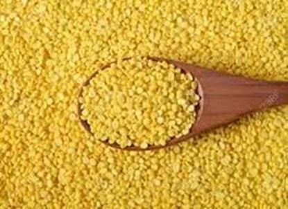 Picture of Dal( Sona Moong )- 1 Kg.