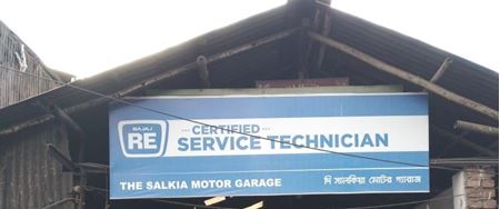 Picture for category The Salkia Motor Garage