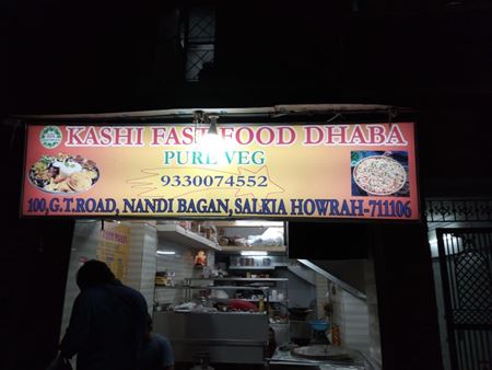 Picture for category Kashi Fast Food Dhaba