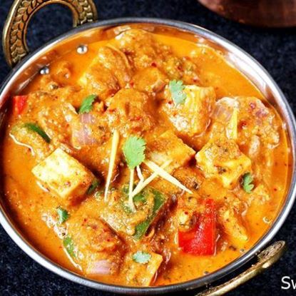 Picture of Paneer(Kadai.)