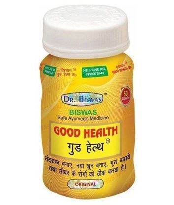 Picture of Good Health(Dr.Biswas- 50 Capsules)