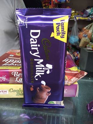 Picture of Chocolate(Cadbury Dairy Milk)