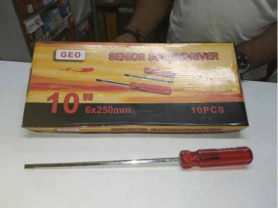 Picture of Screwdriver GEO (6*255mm.)-10pcs.