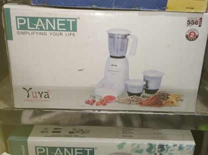 Picture of Mixer Grinder (Planet)