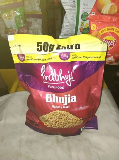 Picture of Bhujia(Prabhuji-1pc.)