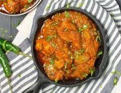 Picture of Vegetable Curry(Dopiaza)
