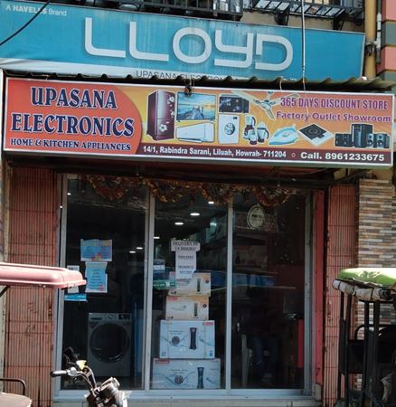 Picture for category Upasana Electronics