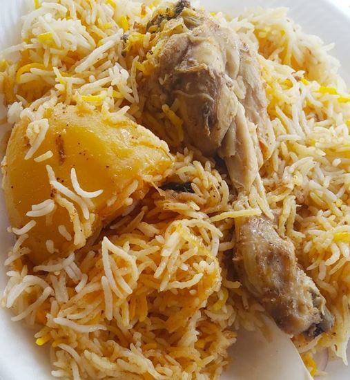 Picture of Biryani (Chicken)