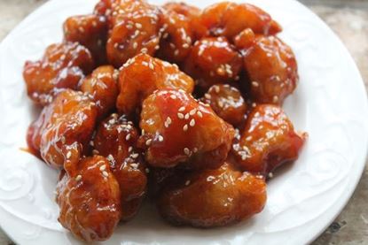 Picture of Side Dish (Honey Chicken)